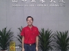 hangzhou0228_small
