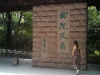 hangzhou0250_small