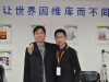 liyang