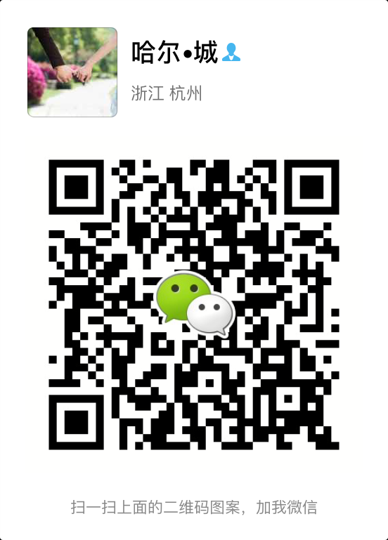 wechat